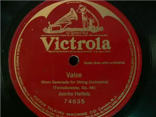 small_victrola 74635.webp